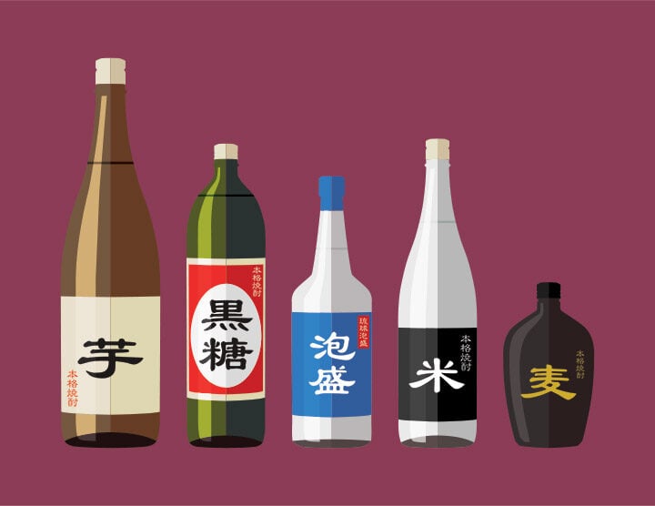 Bottles of shochu and awamori